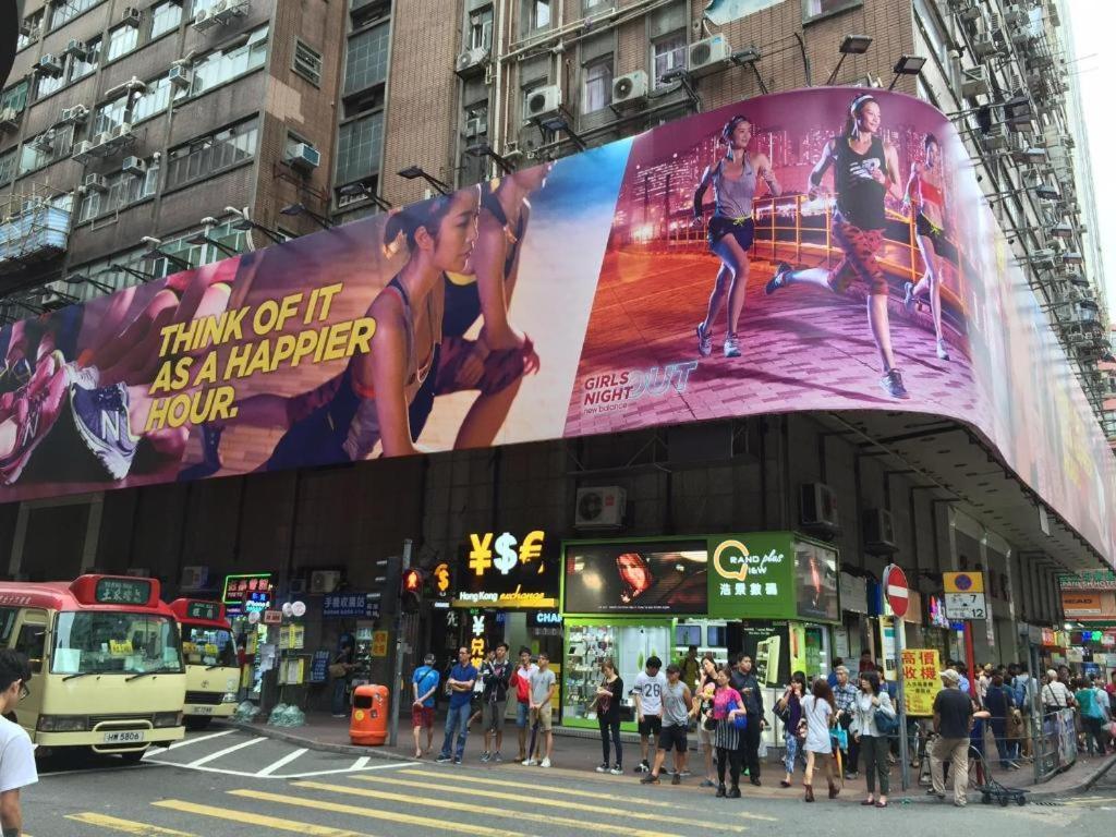 Dragon Hostel Χονγκ Κονγκ Εξωτερικό φωτογραφία
